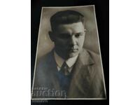 Old photo - Photo Ivan Panayotov - Shumen