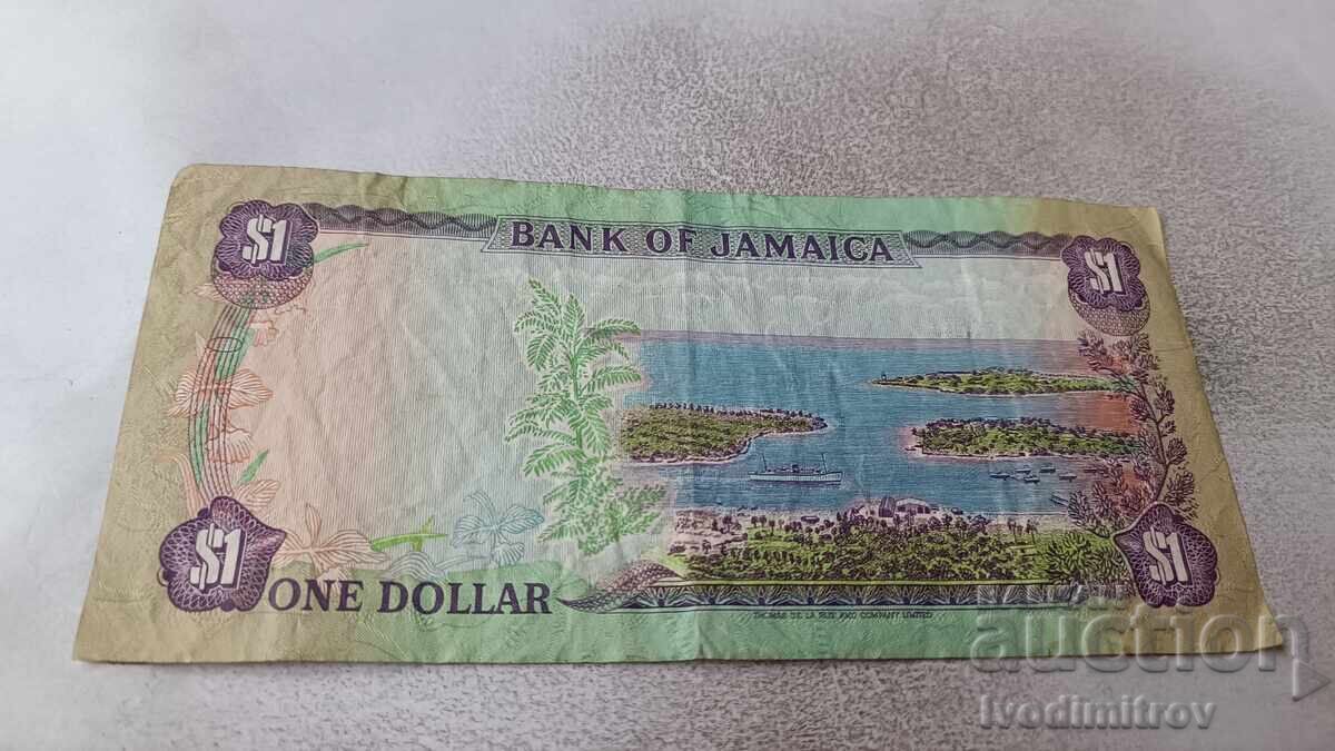 Τζαμάικα 1 δολάριο 1986 με τιμή 7.65 BGN | € 3.91 Τζαμάικα 1 δολάριο 1986 με τιμή 7.65 BGN | € 3.91