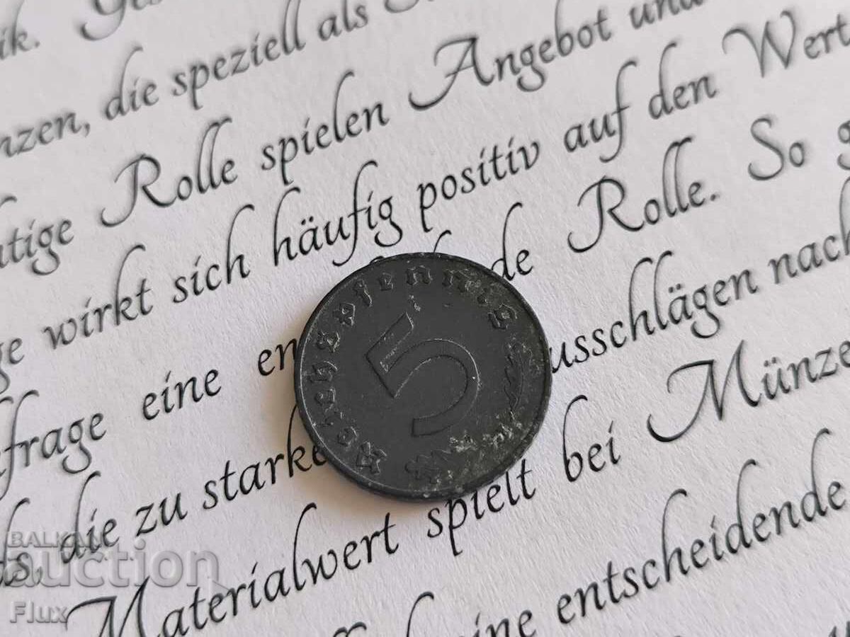 Τρίτο Ράιχ - Γερμανία - 5 πφένιγκ | 1941; σειρά J με τιμή 7.00 BGN | € 3.58