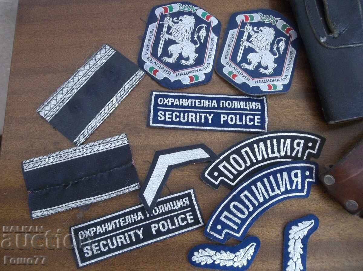 Пагони и други. с цена 50.00 лв. | € 25.56