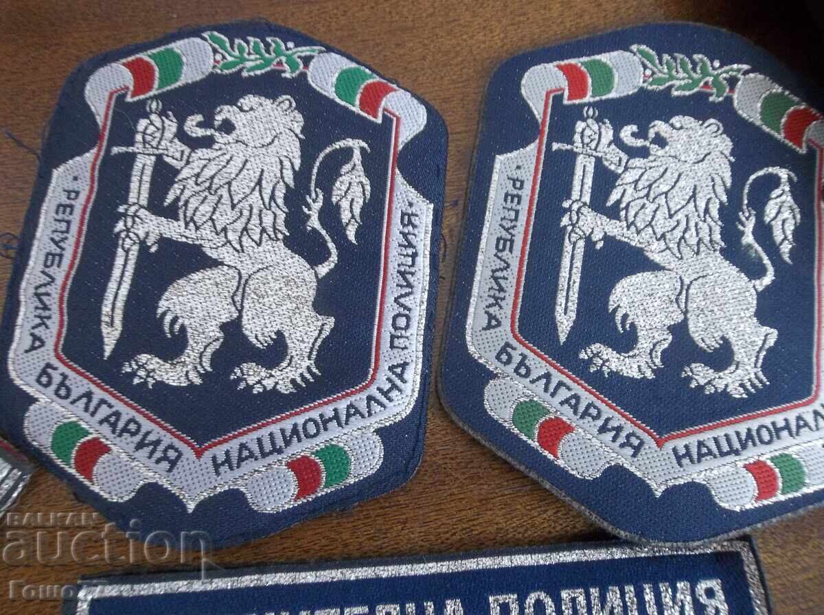 Аукцион Пагони и други.