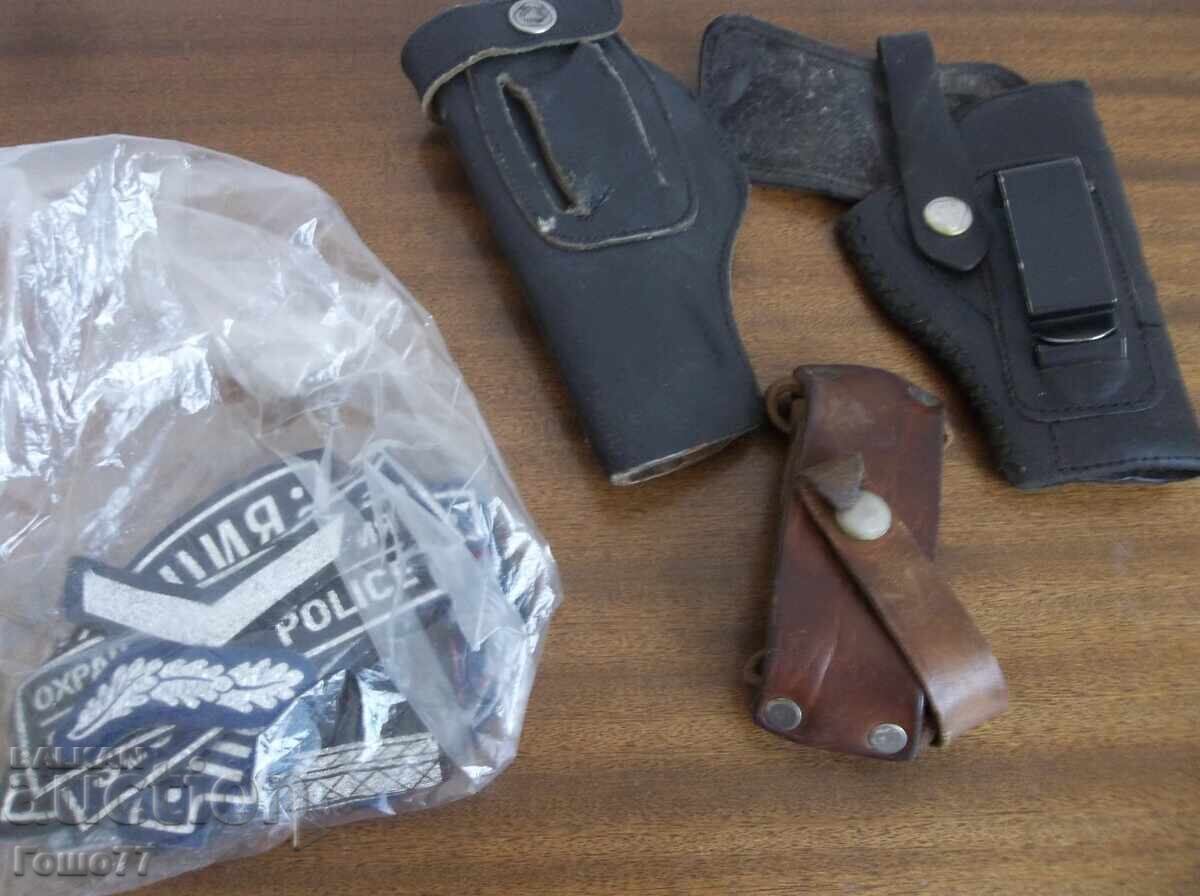 Пагони и други. Пагони и други.