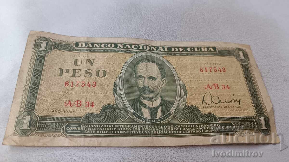 Κούβα 1 πέσο 1980