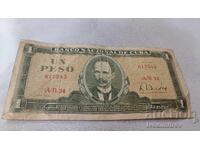 Κούβα 1 πέσο 1980