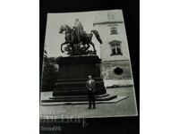 Стара снимка