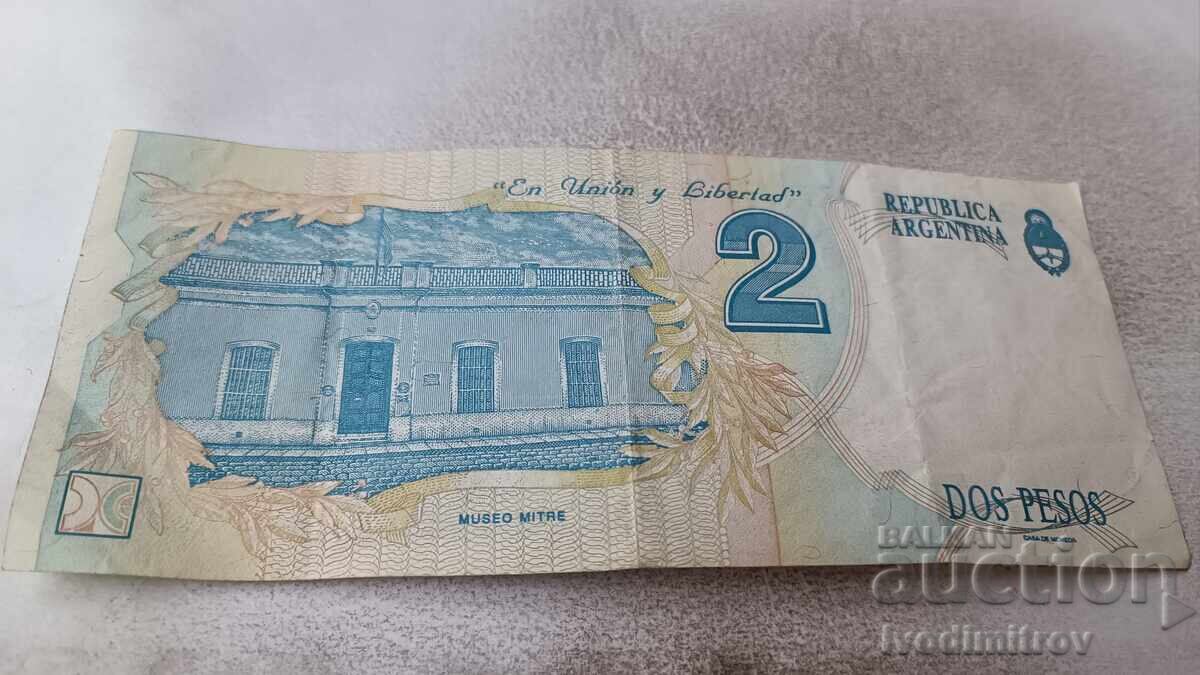Argentina 2 pesos 1993 with price 7.65 BGN | € 3.91