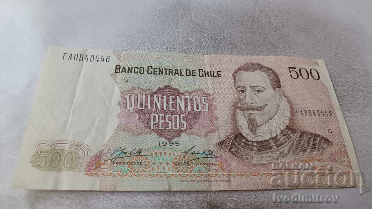 Chile 500 pesos 1995 Chile 500 pesos 1995