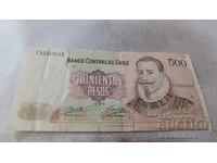 Chile 500 pesos 1995