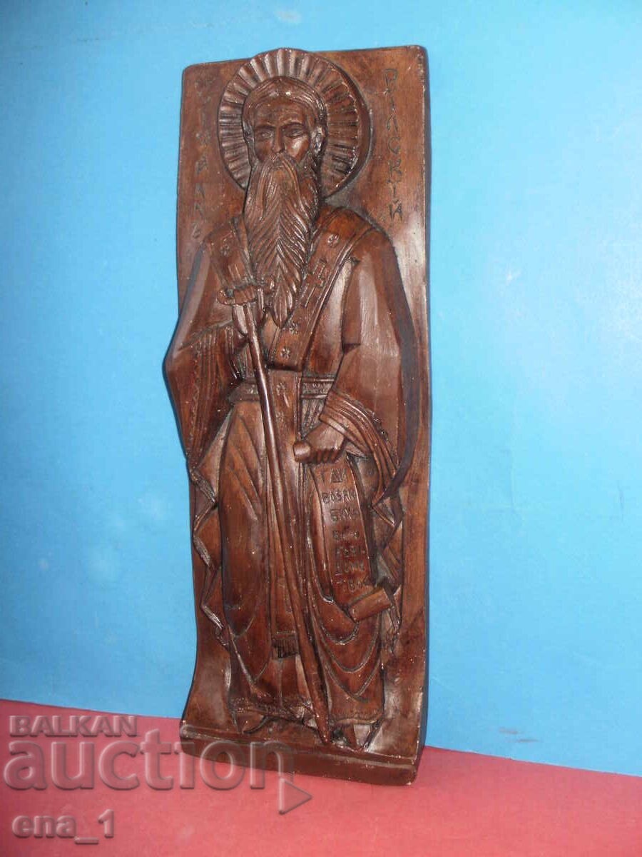 Δημοπρασία Γύψινο αντίγραφο μεσαιωνικής εικόνας του Αγίου Ιωάννη της Ρίλα