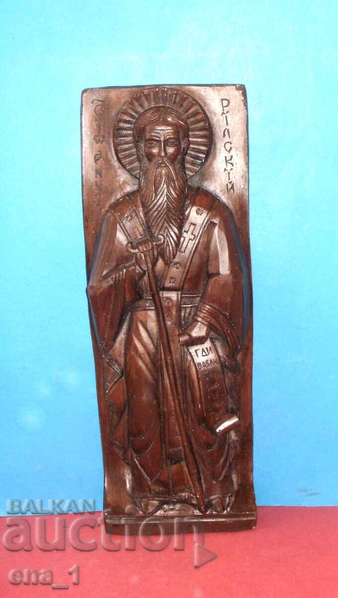 Γύψινο αντίγραφο μεσαιωνικής εικόνας του Αγίου Ιωάννη της Ρίλα - 5