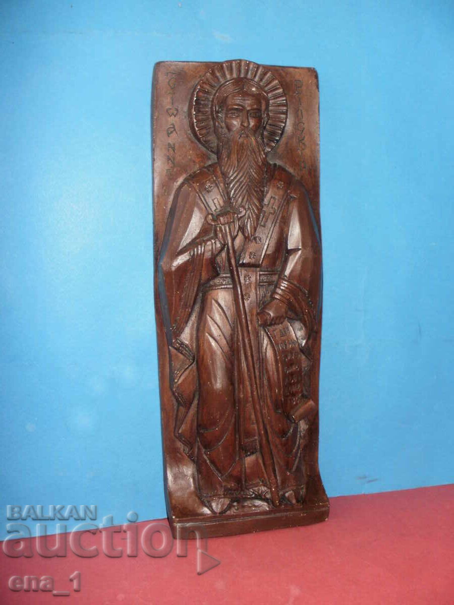 Γύψινο αντίγραφο μεσαιωνικής εικόνας του Αγίου Ιωάννη της Ρίλα - 6