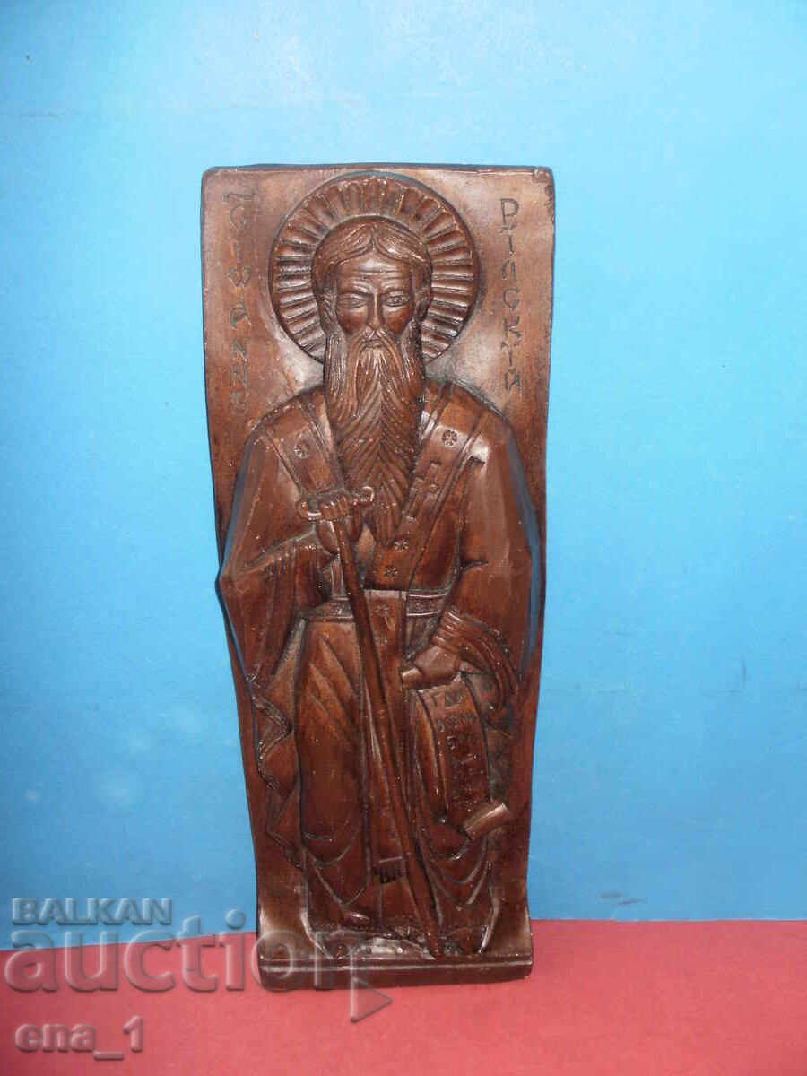 Γύψινο αντίγραφο μεσαιωνικής εικόνας του Αγίου Ιωάννη της Ρίλα