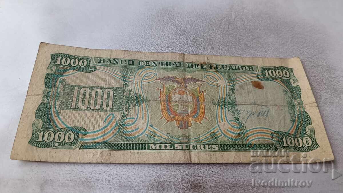 Εκουαδόρ 1000 σούκρε 1988 με τιμή 6.85 BGN | € 3.50