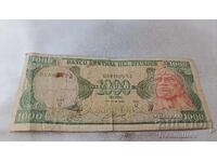 Ecuador 1000 sucre 1988