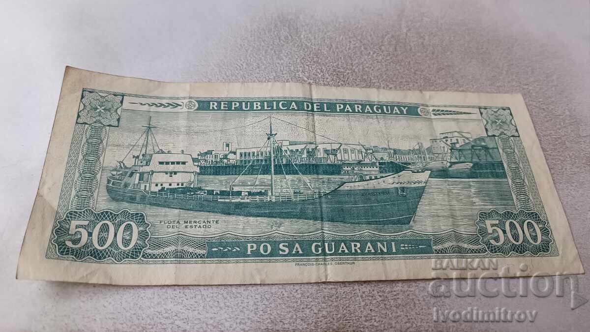 Paraguay 500 Guaraní with price 6.85 BGN | € 3.50 Paraguay 500 Guaraní with price 6.85 BGN | € 3.50