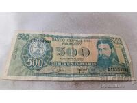 Paraguay 500 Guaraní