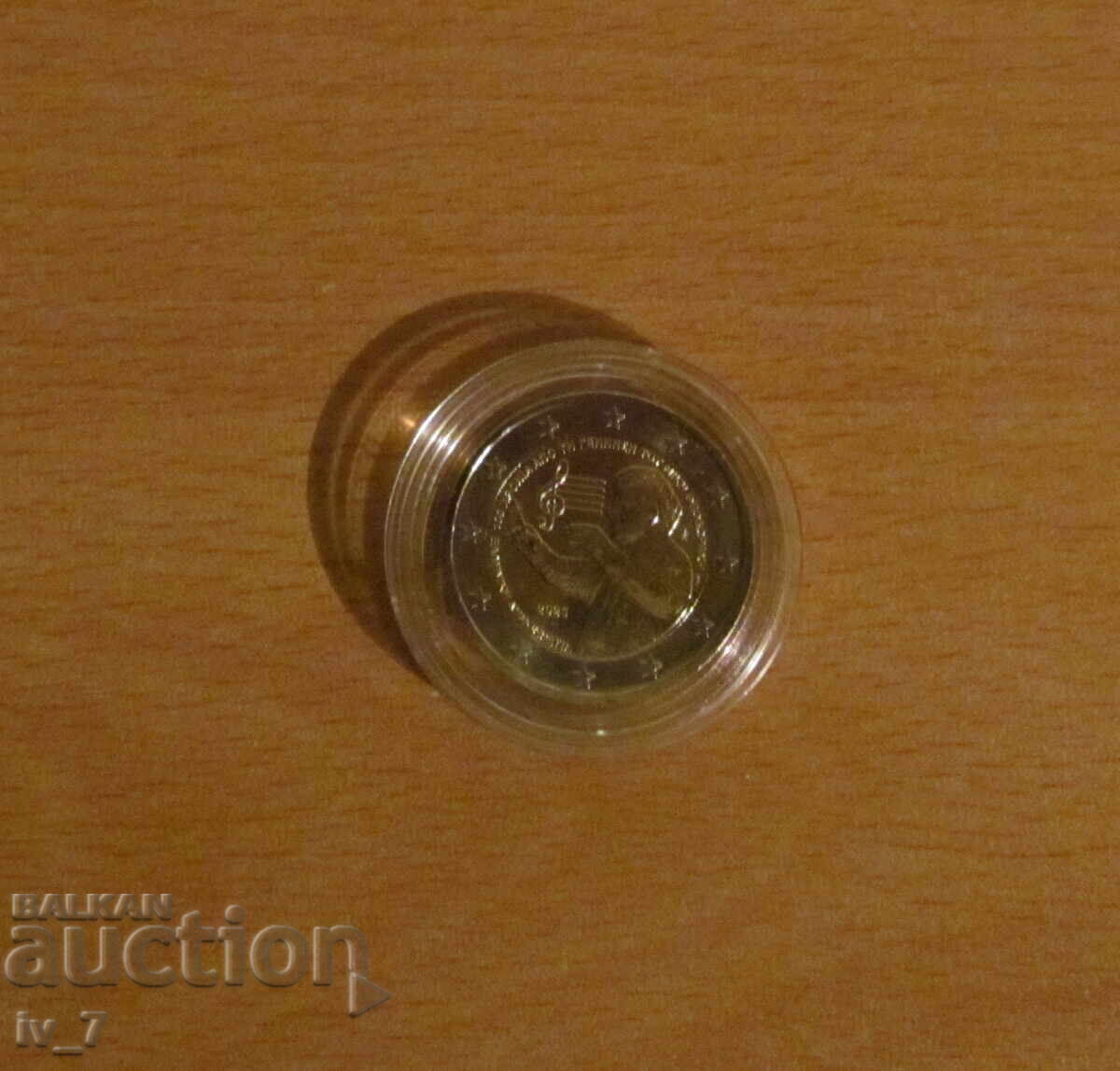 2 ЕВРО 2025 година ГЪРЦИЯ - "МИКИС ТЕОДОРАКИС" - UNC