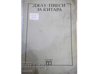 Cartea "Piese de jazz pentru chitară - Alexander Pumpalov" - 64 pag