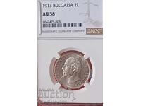 2лв.1913г. NGC AU58