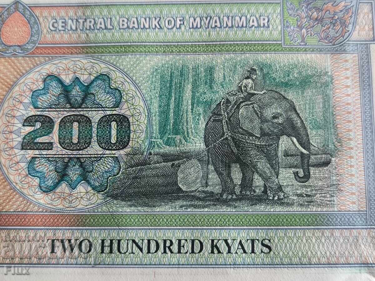 Δημοπρασία Τραπεζογραμμάτιο - Μιανμάρ - 200 κιάτ AUNC | 1990 - 1995