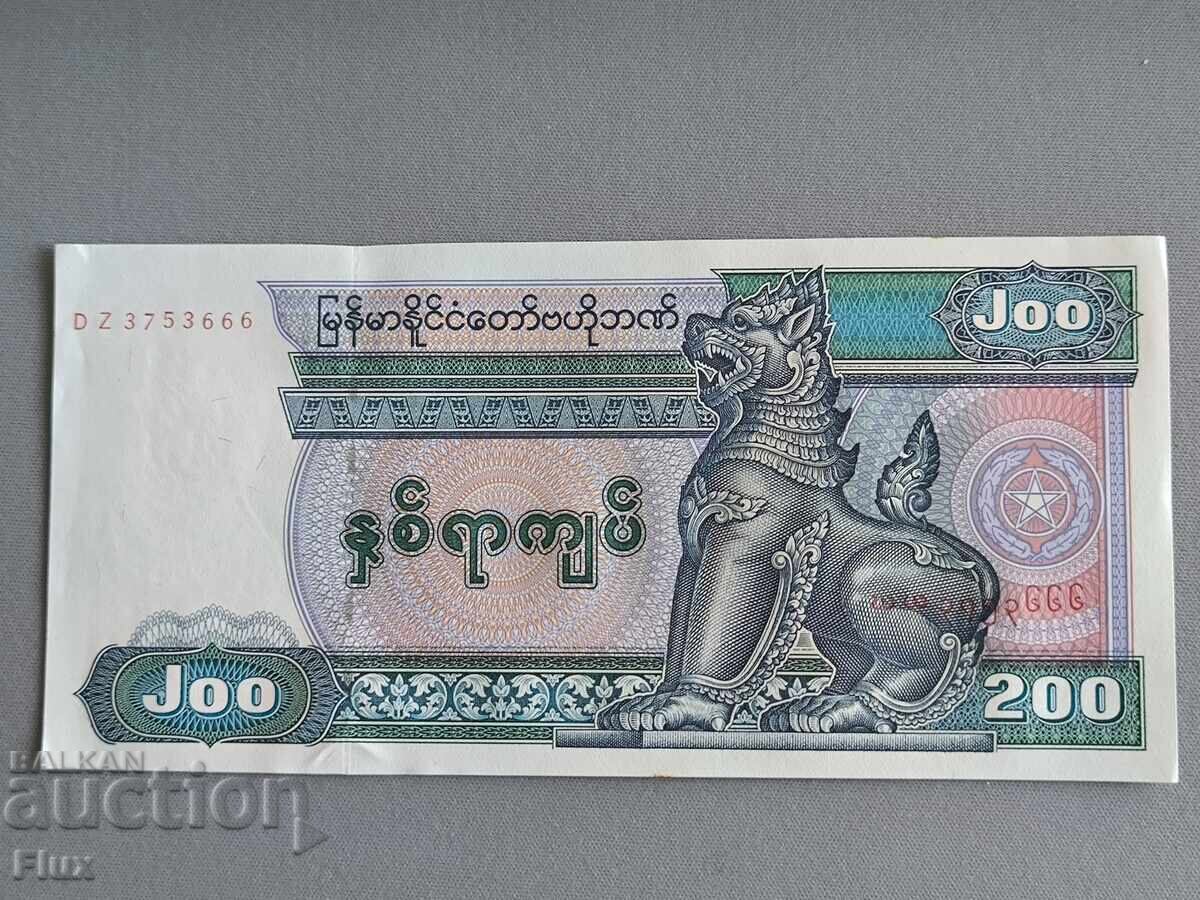 Τραπεζογραμμάτιο - Μιανμάρ - 200 κιάτ AUNC | 1990 - 1995