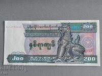 Τραπεζογραμμάτιο - Μιανμάρ - 200 κιάτ AUNC | 1990 - 1995