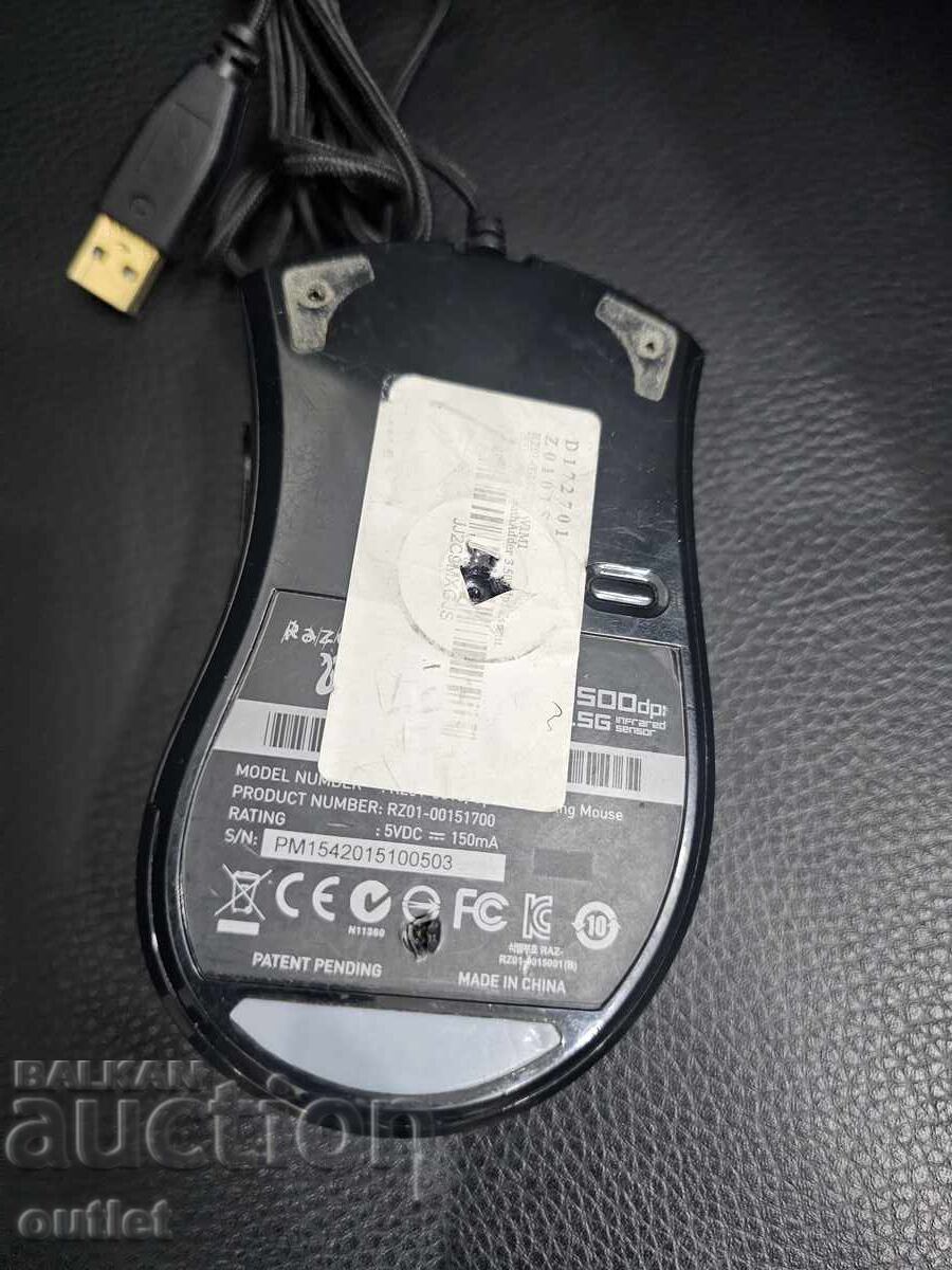 Ποντίκι Razer DeathAdder Essential για παίκτες με τιμή 5.50 BGN | € 2.81 Ποντίκι Razer DeathAdder Essential για παίκτες με τιμή 5.50 BGN | € 2.81