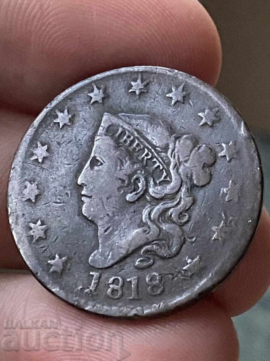 САЩ Америка 1 цент 1818 Свобода