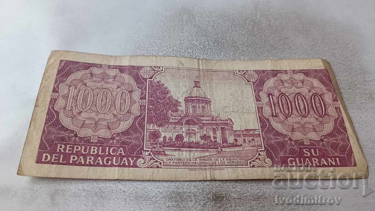Paraguay 1000 guarani cu preț 7.65 BGN | € 3.91