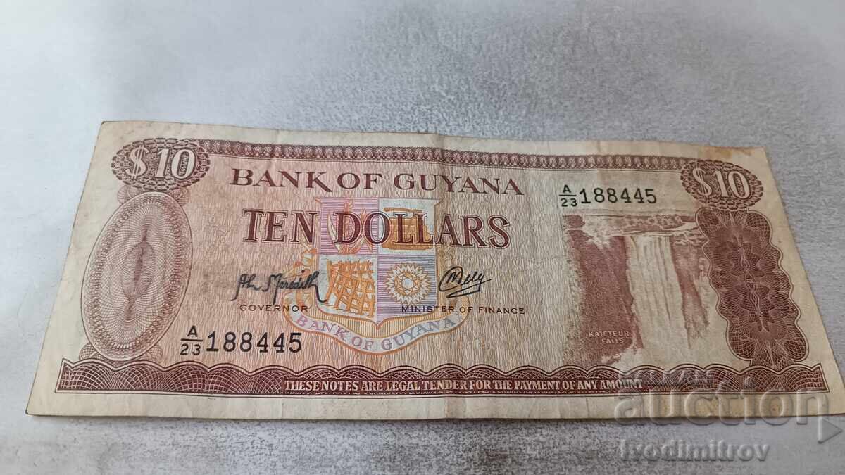 Γουιάνα 10 δολάρια 1992