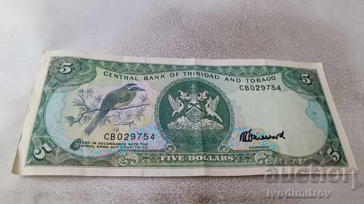 Тринидат и Тобаго 5 долара