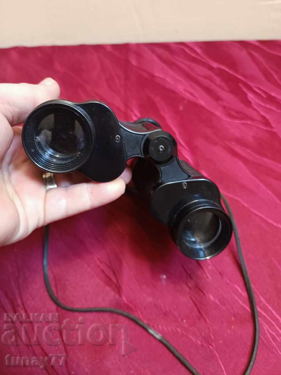 Auction Halina Discovery 8 x 30 FG Field 7.5 Binoculars Auction Halina Discovery 8 x 30 FG Field 7.5 Binoculars