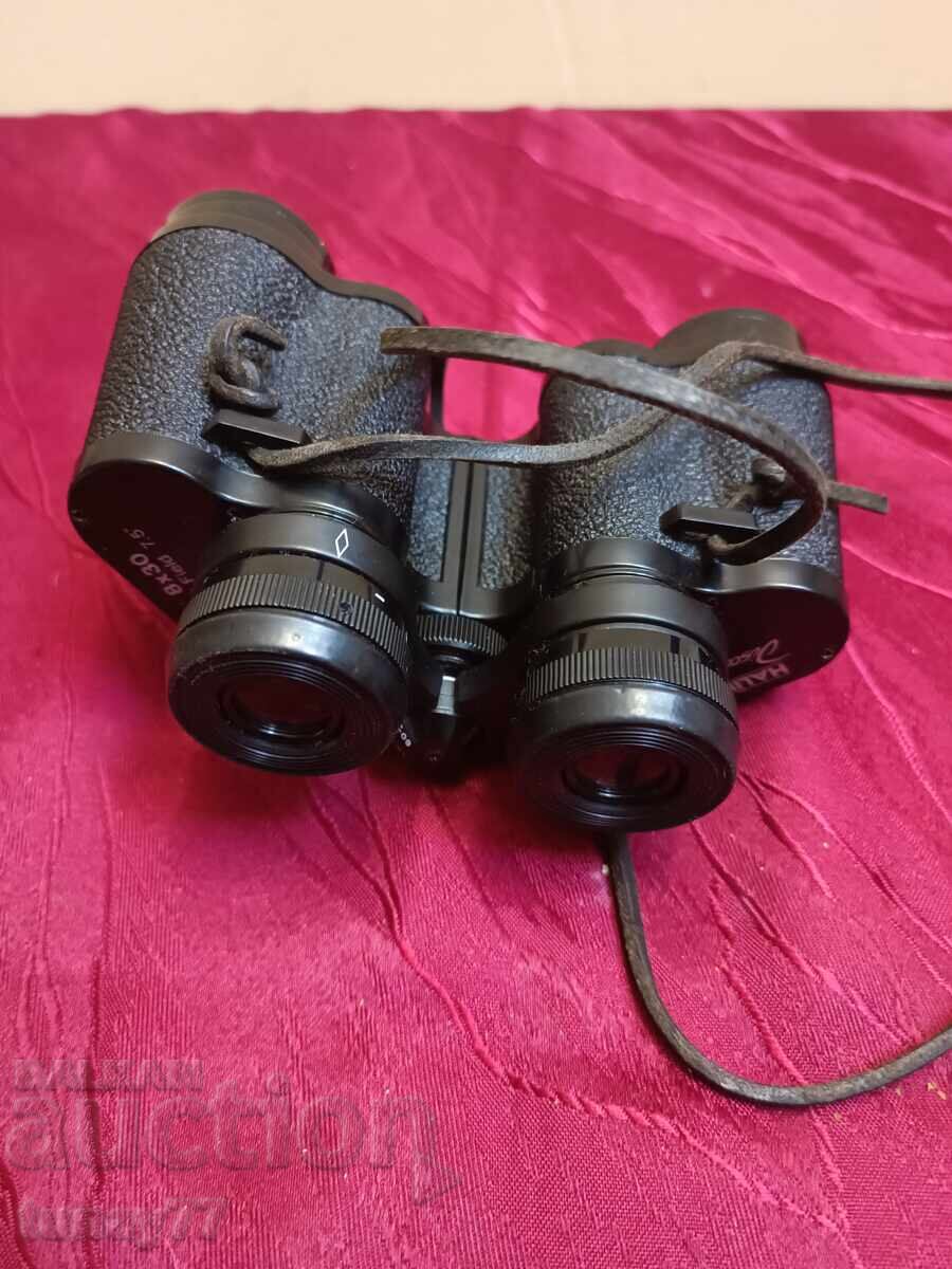 Halina Discovery 8 x 30 FG Field 7.5 Binoculars - 5 Halina Discovery 8 x 30 FG Field 7.5 Binoculars - 5