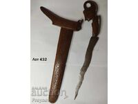 Καμά για θυσίες με την μορφή του Γκατοτκάτσα