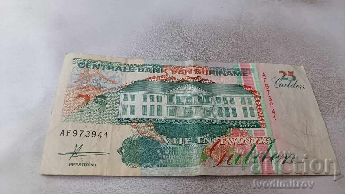Surinam 25 guldeni 1991