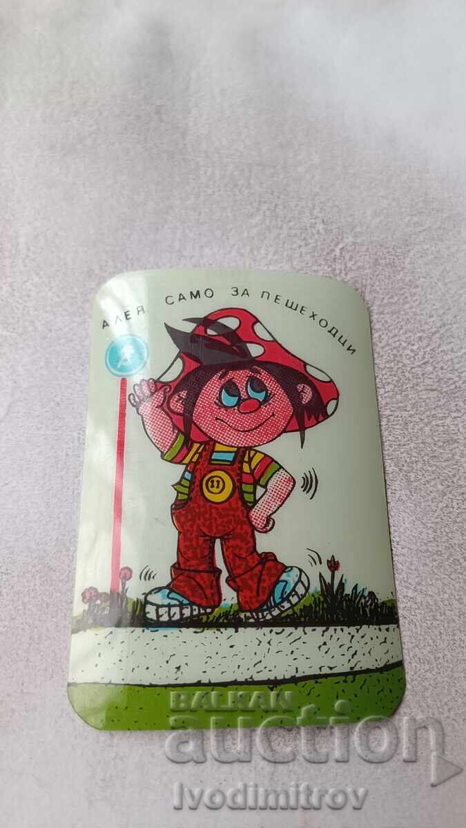 Alley Calendar, Pedestrians Only, 1988