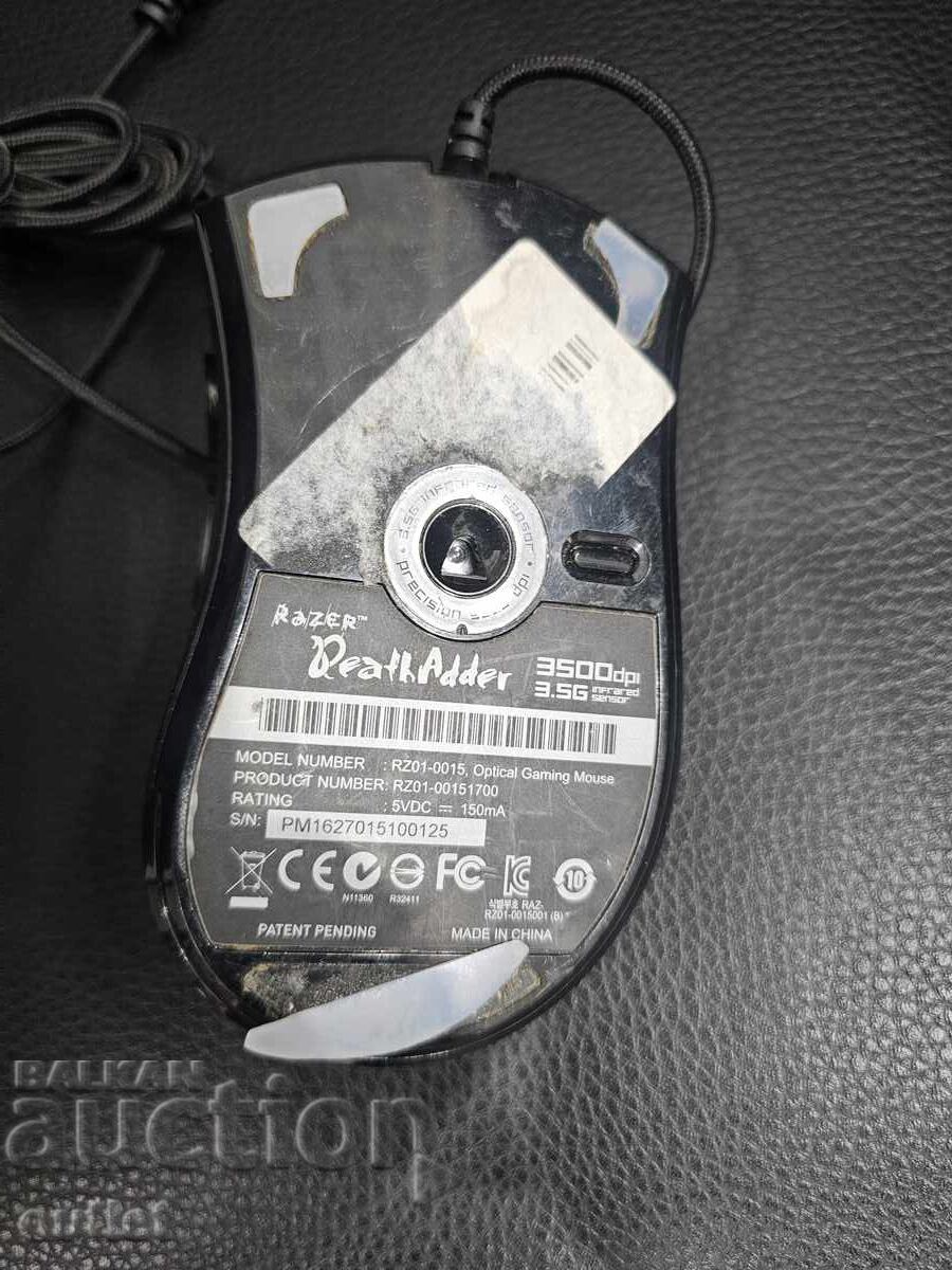 Ποντίκι Razer DeathAdder 3500 για παίκτες με τιμή 4.30 BGN | € 2.20 Ποντίκι Razer DeathAdder 3500 για παίκτες με τιμή 4.30 BGN | € 2.20
