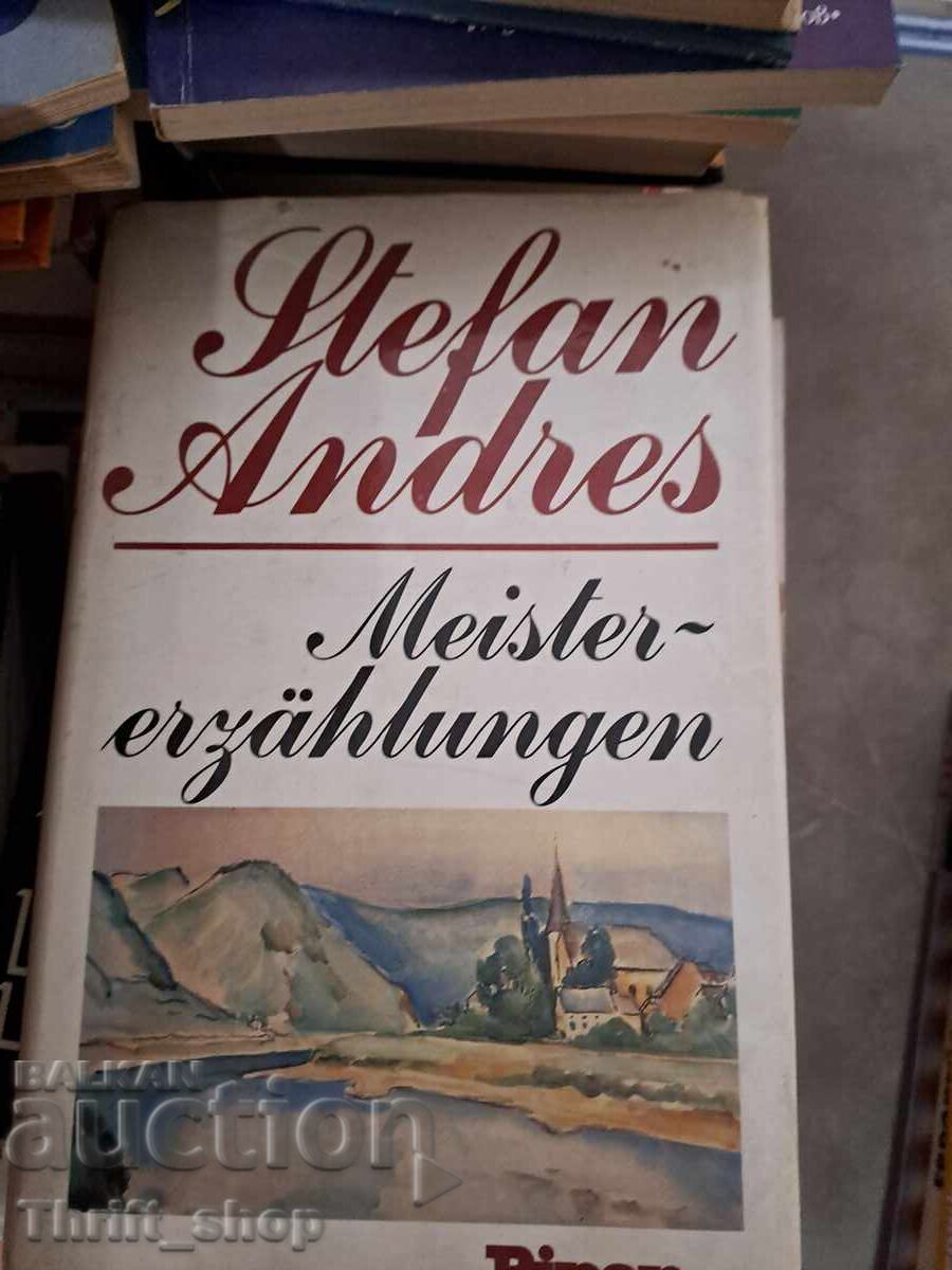 Διηγήματα Meister