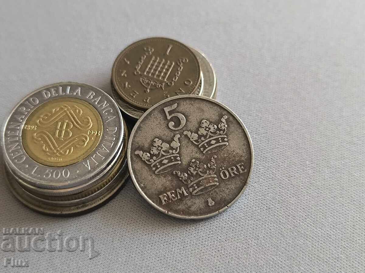 Mонета - Швеция - 5 йоре | 1946г. с цена 6.00 лв. | € 3.07