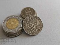 Coin - Sweden - 5 öre | 1942