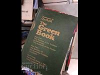 Το πράσινο βιβλίο