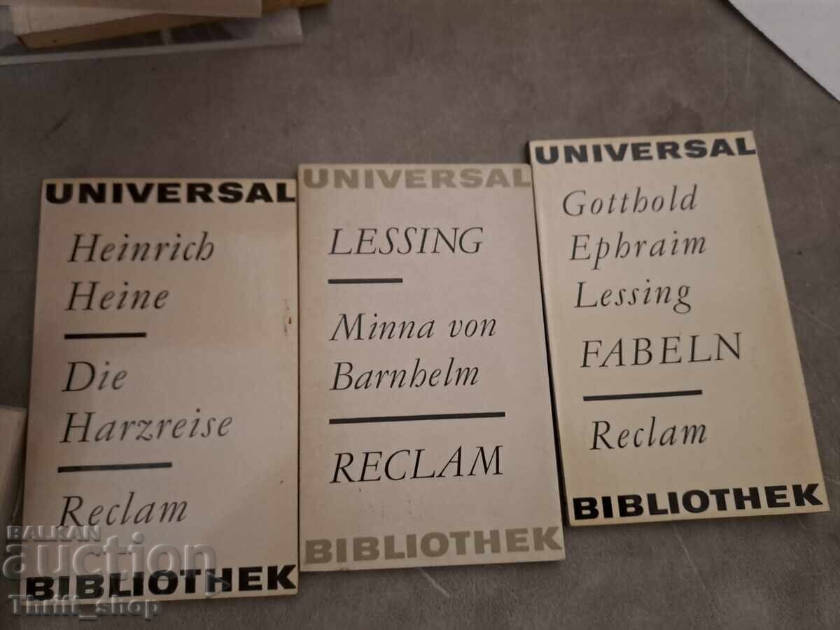 Βιβλιοθήκη universal - σετ