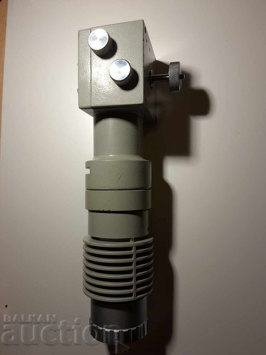 Microscope Lamp Block Light with price 2.40 BGN | € 1.23 Microscope Lamp Block Light with price 2.40 BGN | € 1.23