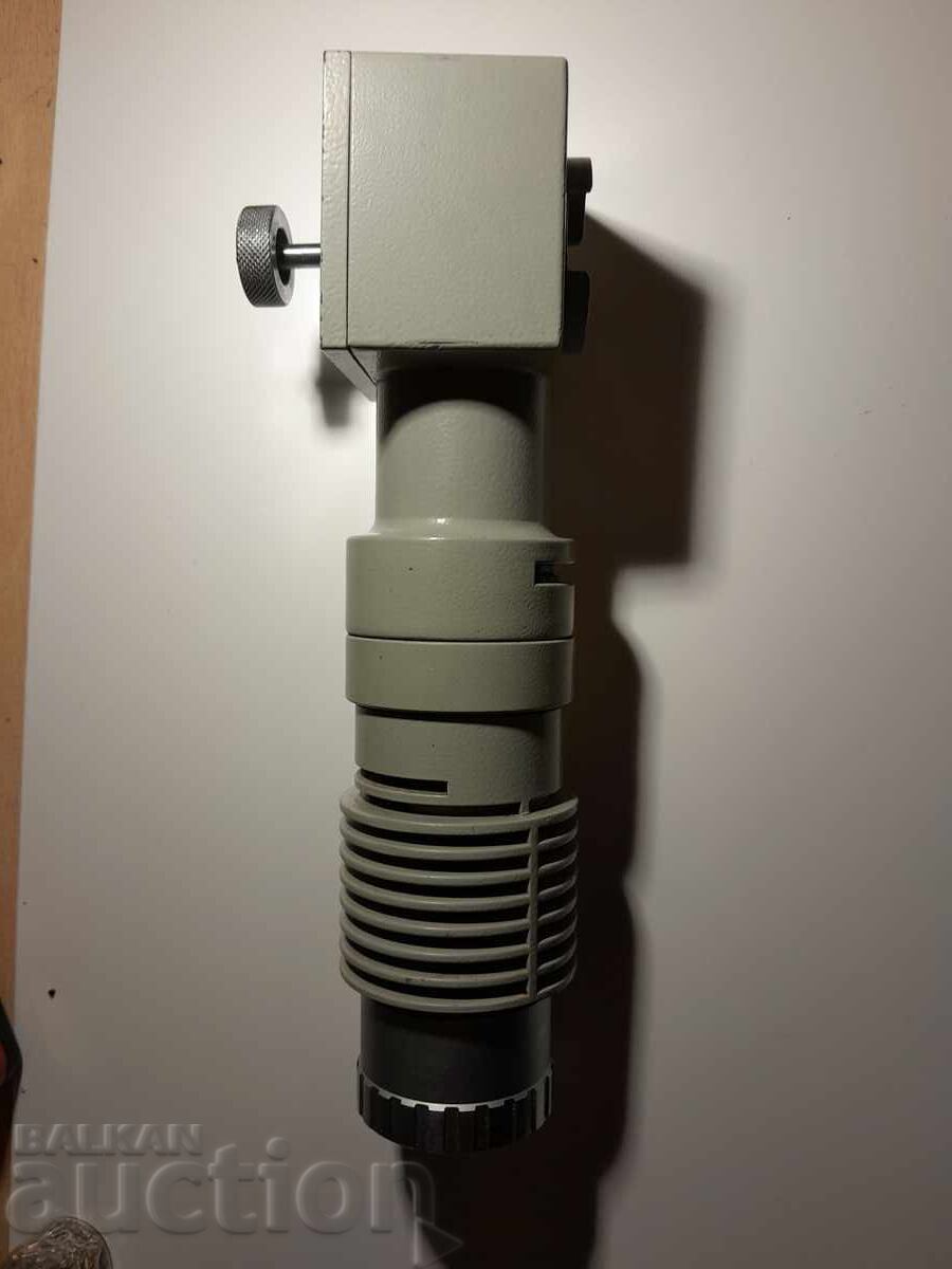 Auction Microscope Lamp Block Light Auction Microscope Lamp Block Light