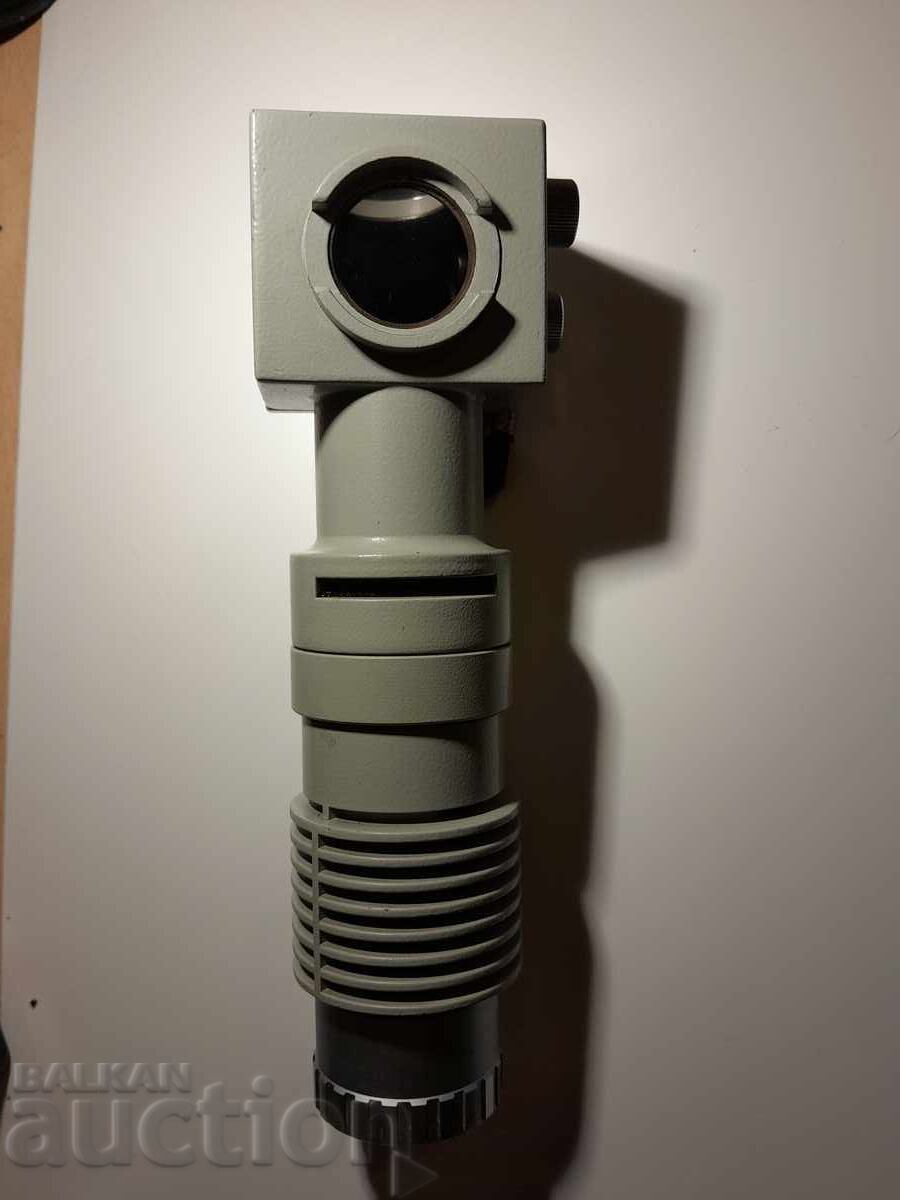 Microscope Lamp Block Light Microscope Lamp Block Light