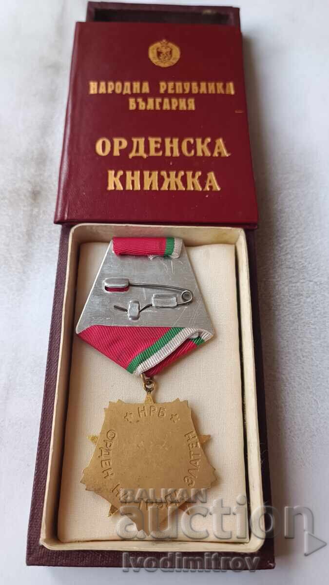 Order of Labour Gold With Order Booklet with price 36.85 BGN | € 18.84
