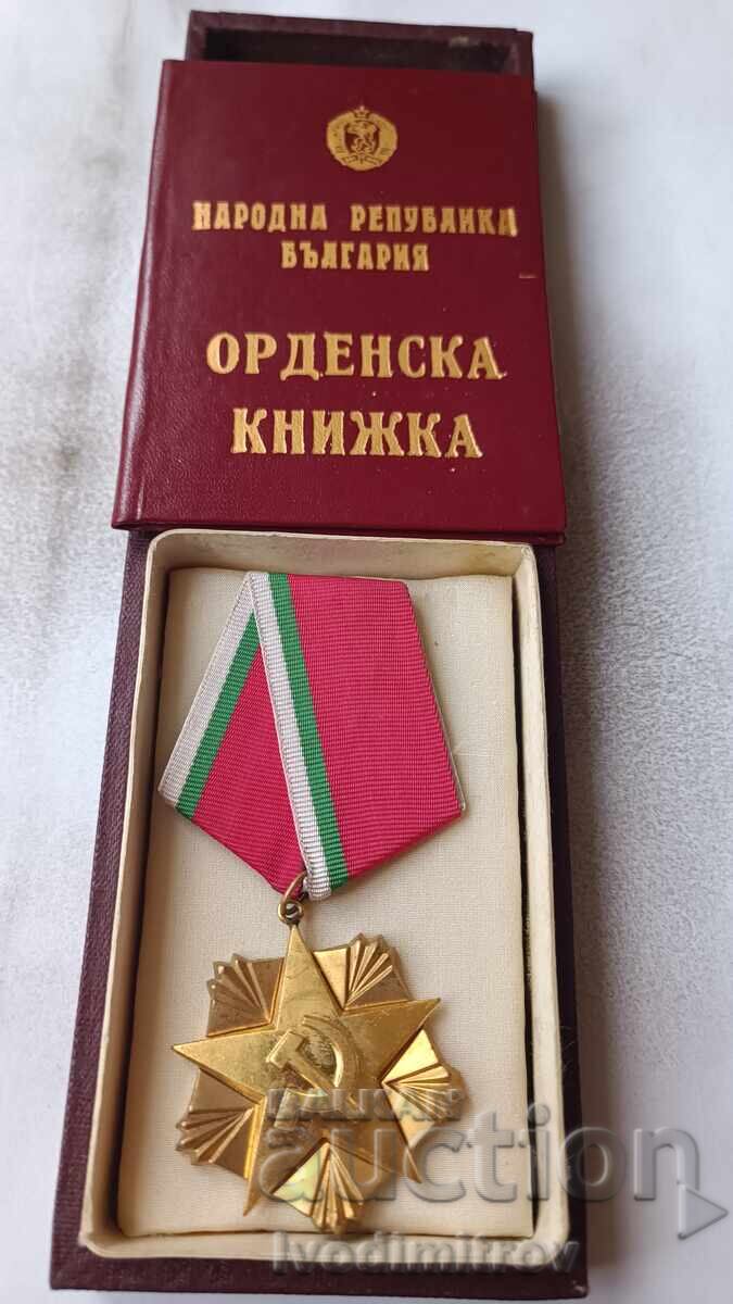 Order of Labour Gold With Order Booklet