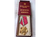 Order of Labour Gold With Order Booklet