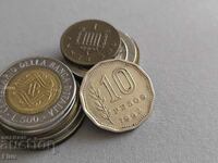 Coin - Argentina - 10 pesos | 1962