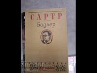 Σαρτρ Μπωντλαίρ